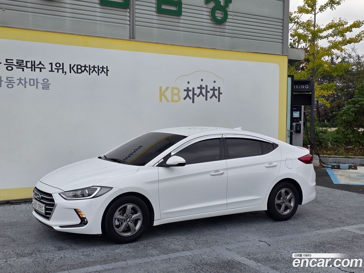 Hyundai AVANTE