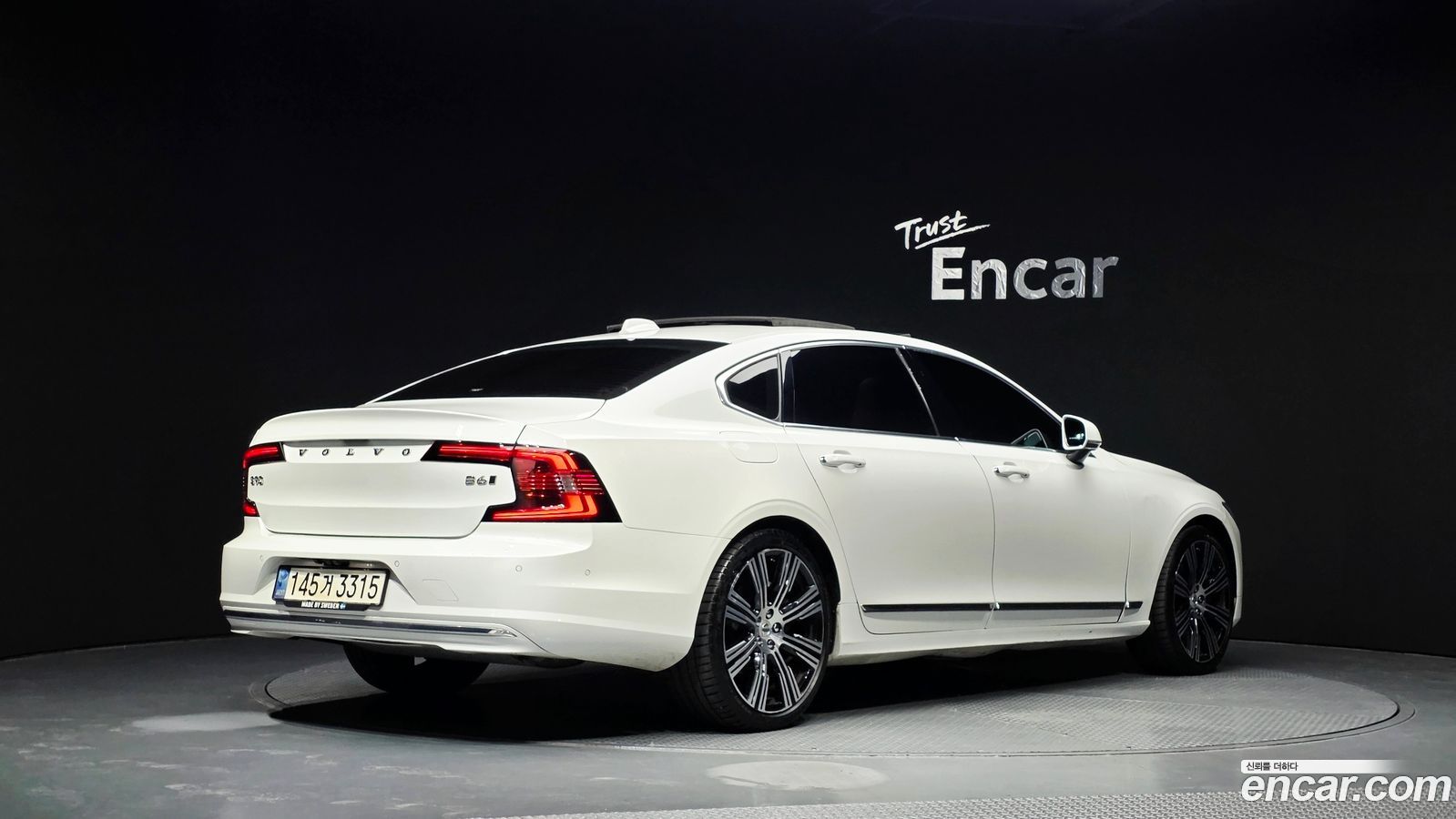 Volvo S90
