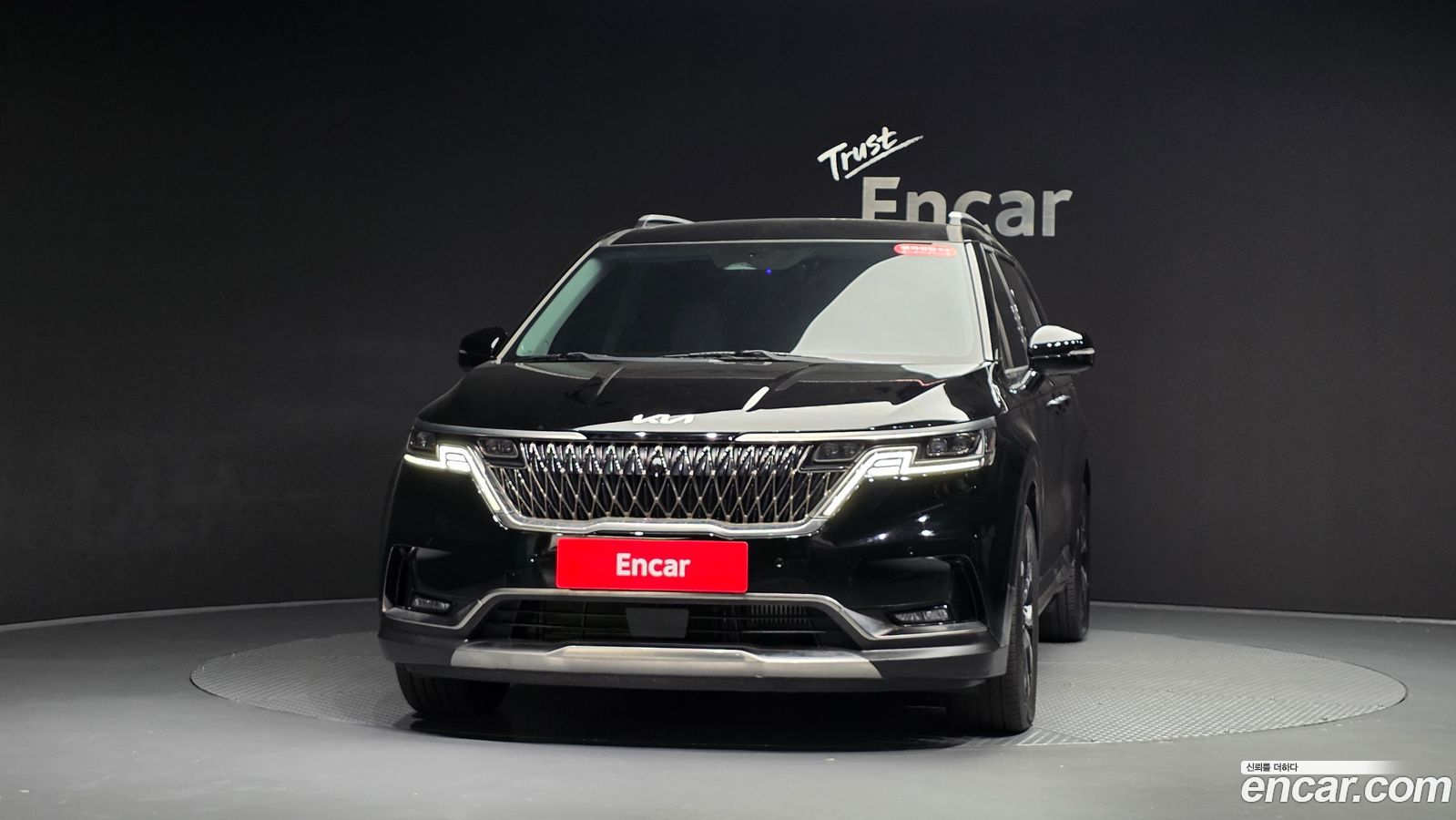 Kia Canival Mk4