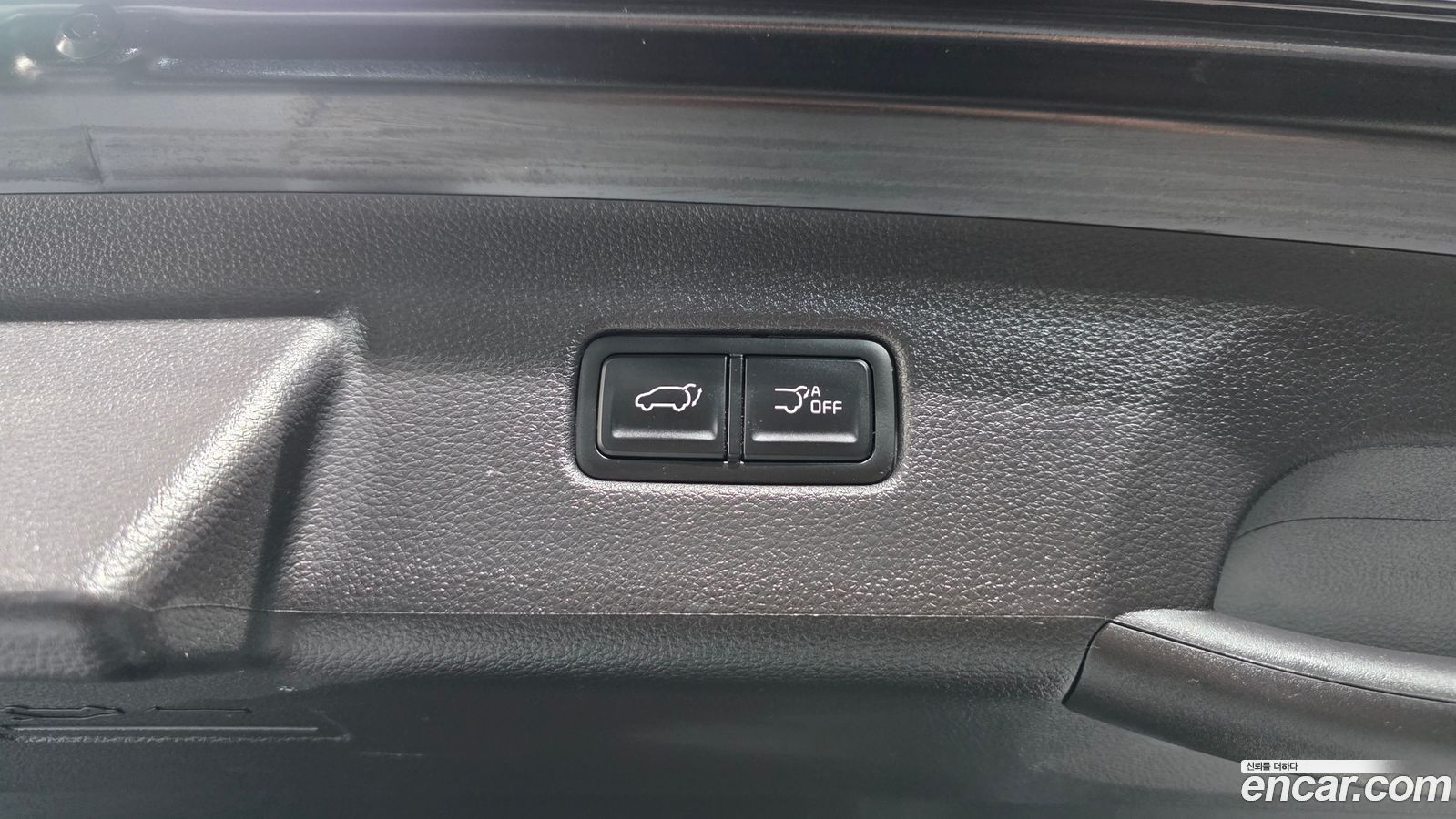 Kia Canival Mk4