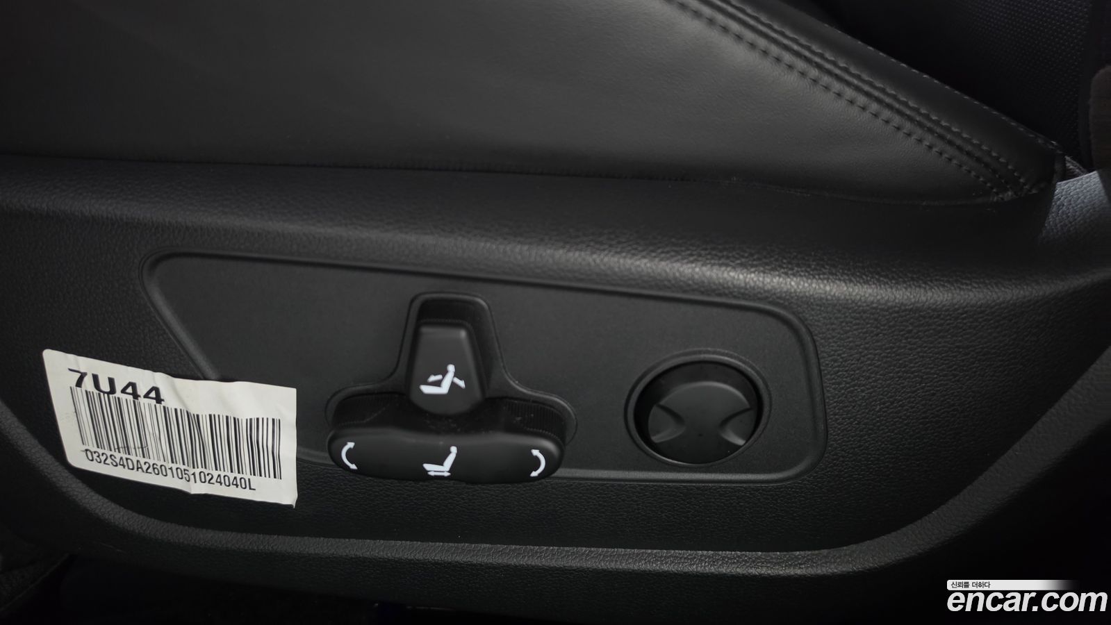 KG_Mobility_Ssangyong Musso
