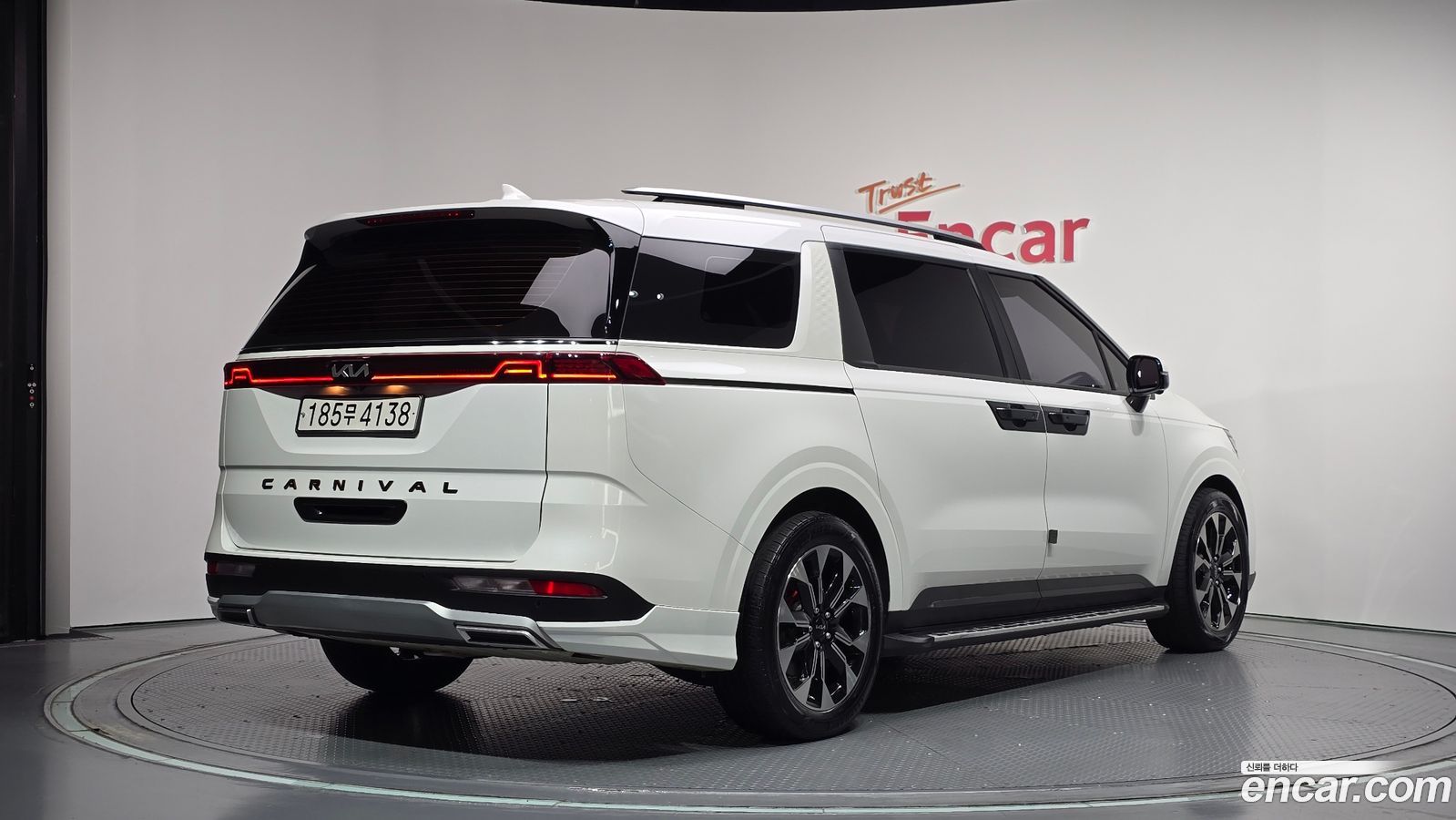 Kia Canival Mk4