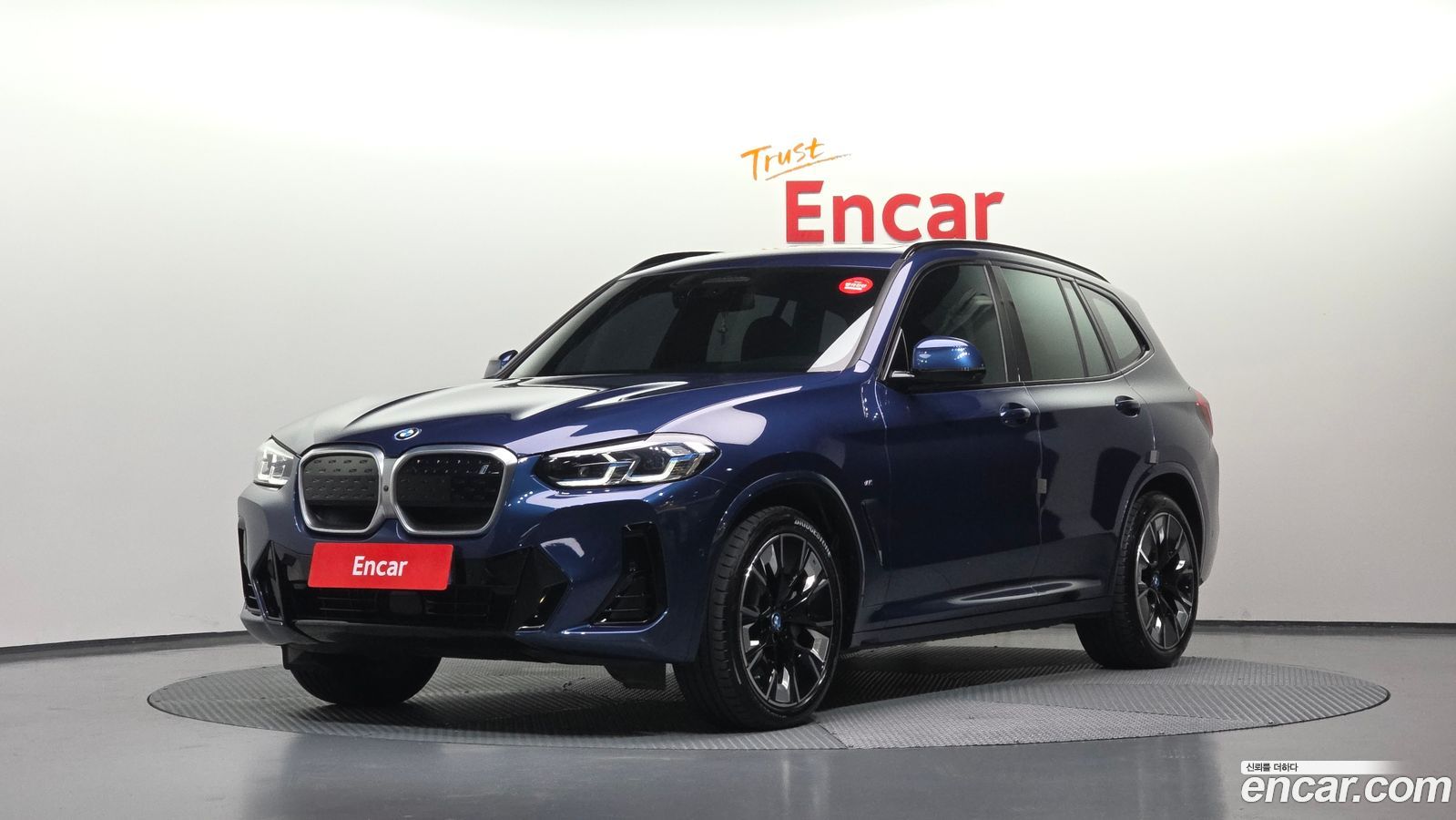 BMW iX3
