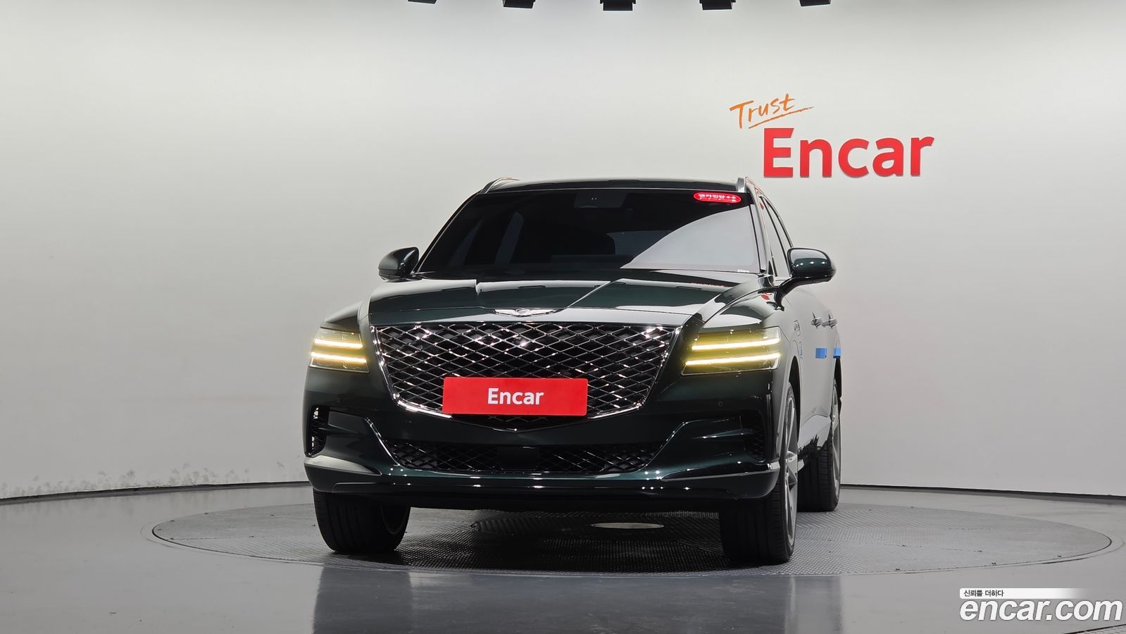 Genesis GV80