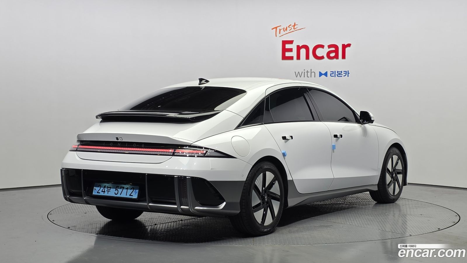 Hyundai Ioniq6