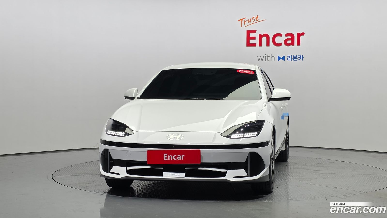 Hyundai Ioniq6