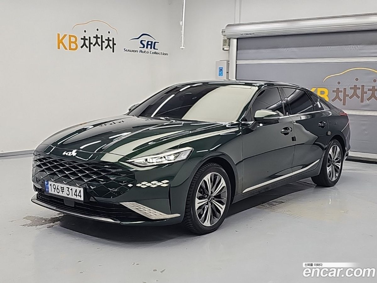 Kia K8