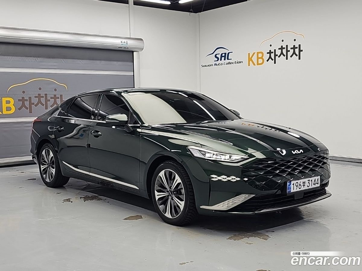 Kia K8