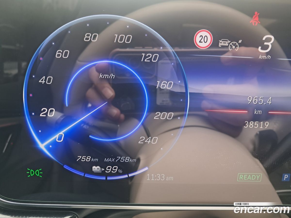 Mercedes-Benz EQS