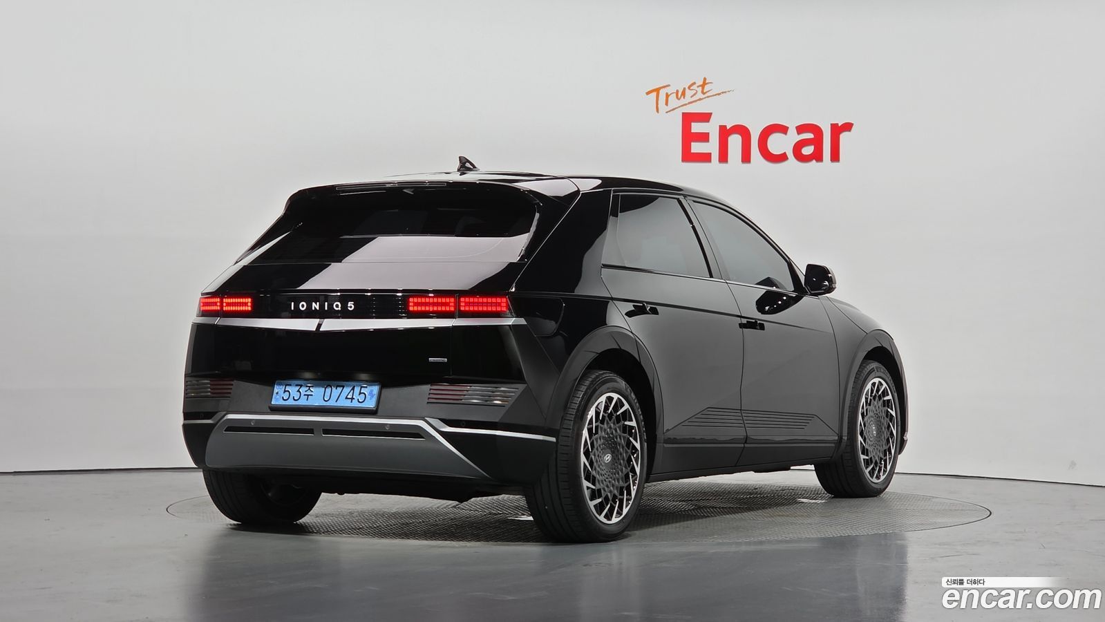Hyundai Ioniq5