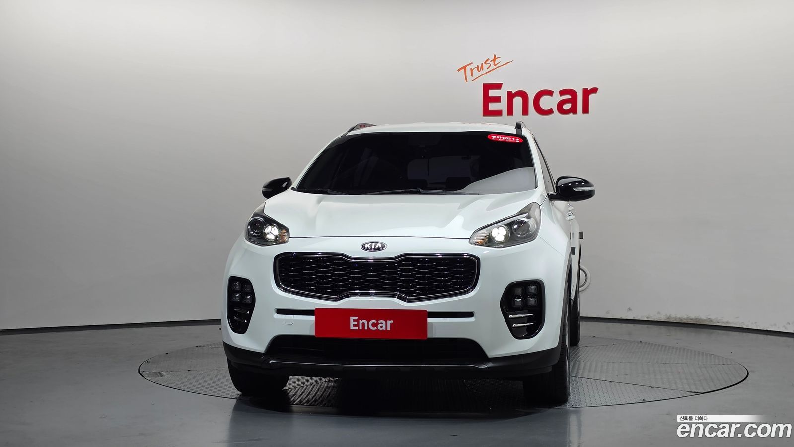 Kia Sportage Mk4