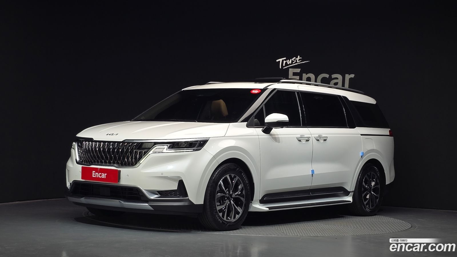 Kia Canival Mk4