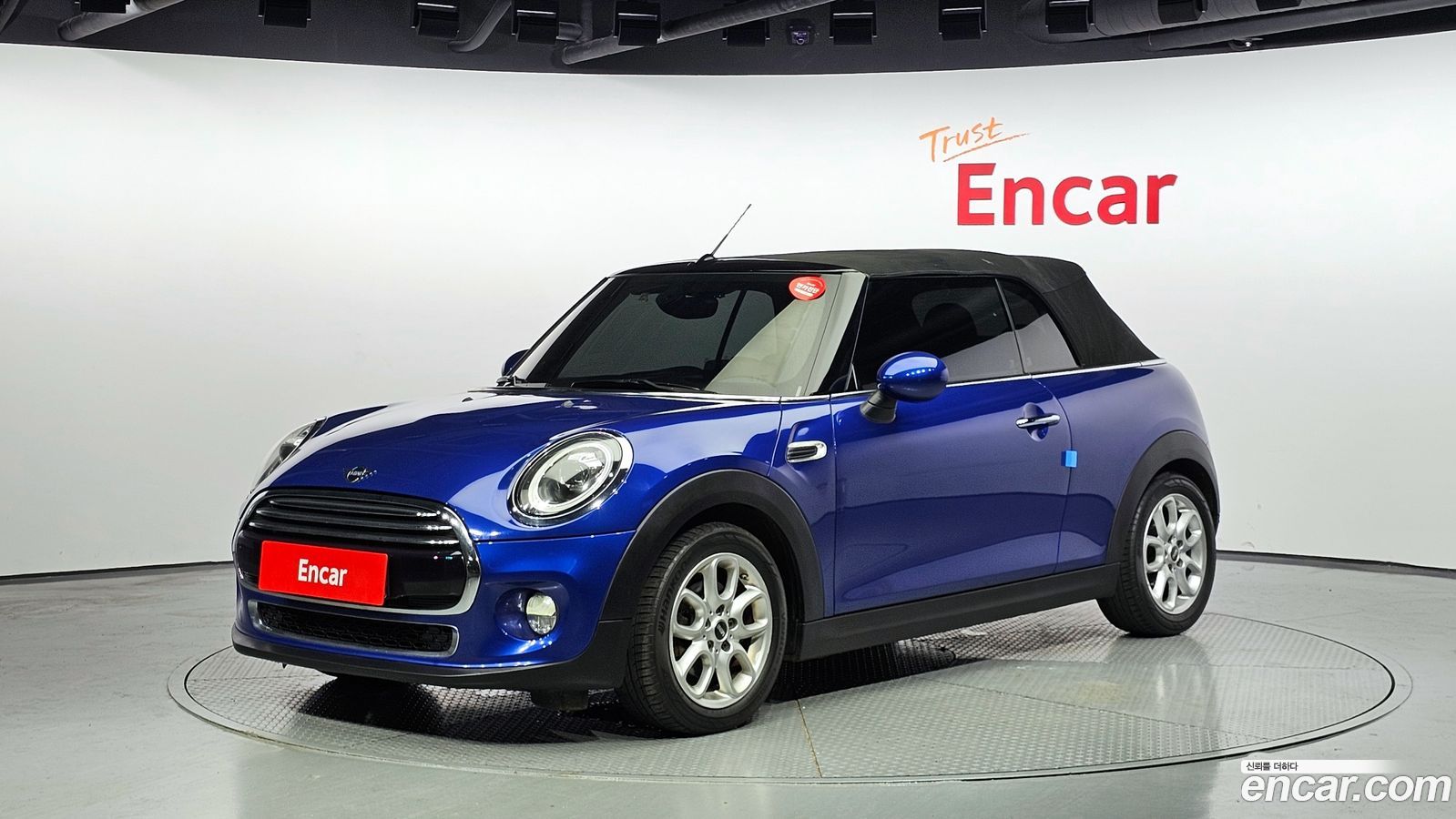 Mini Cooper Convertible