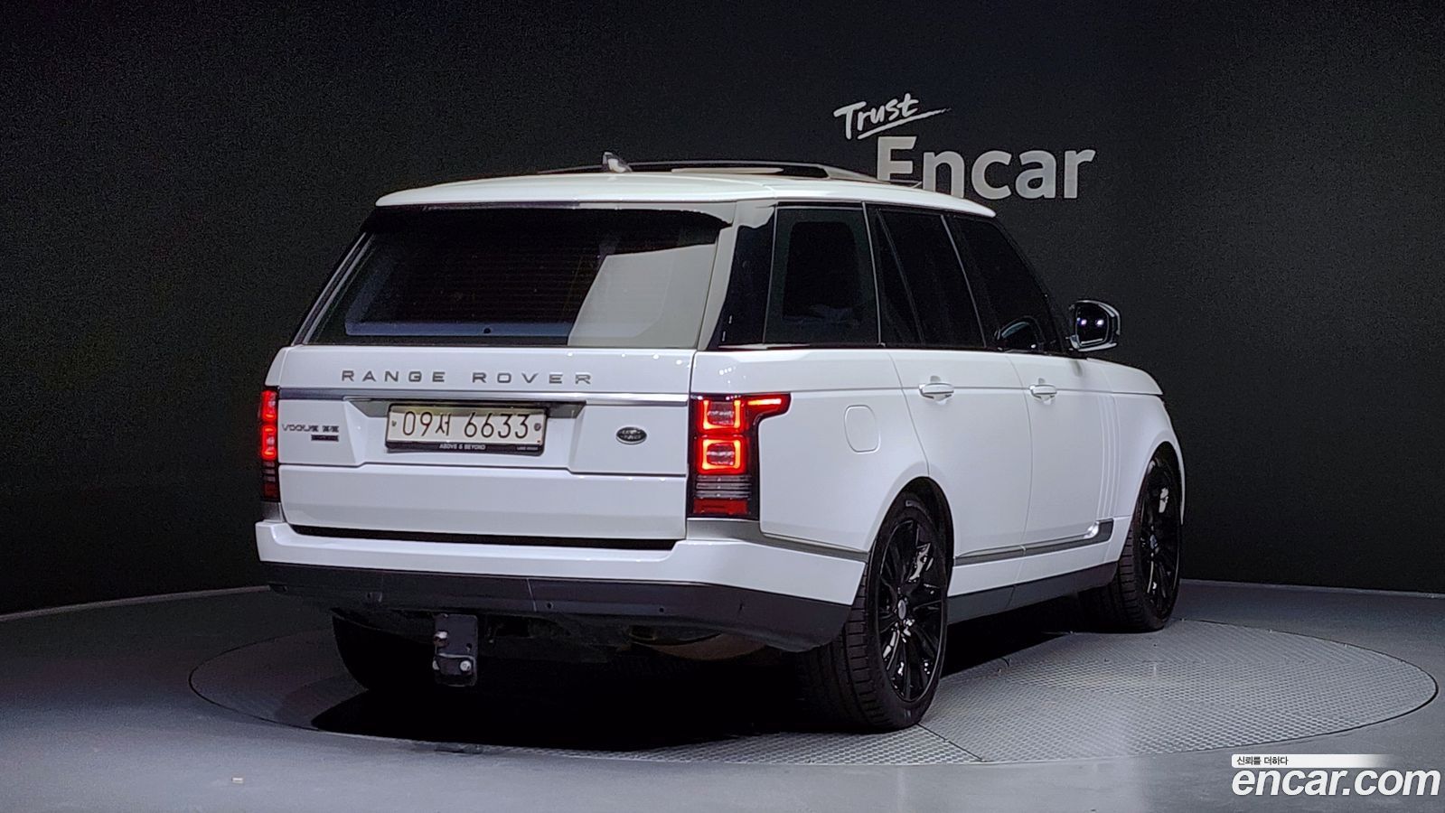 Land Rover Range Rover Mk4