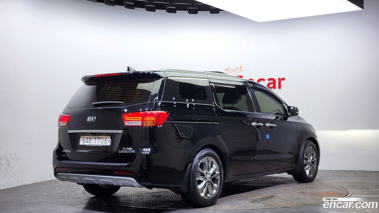 Kia Canival
