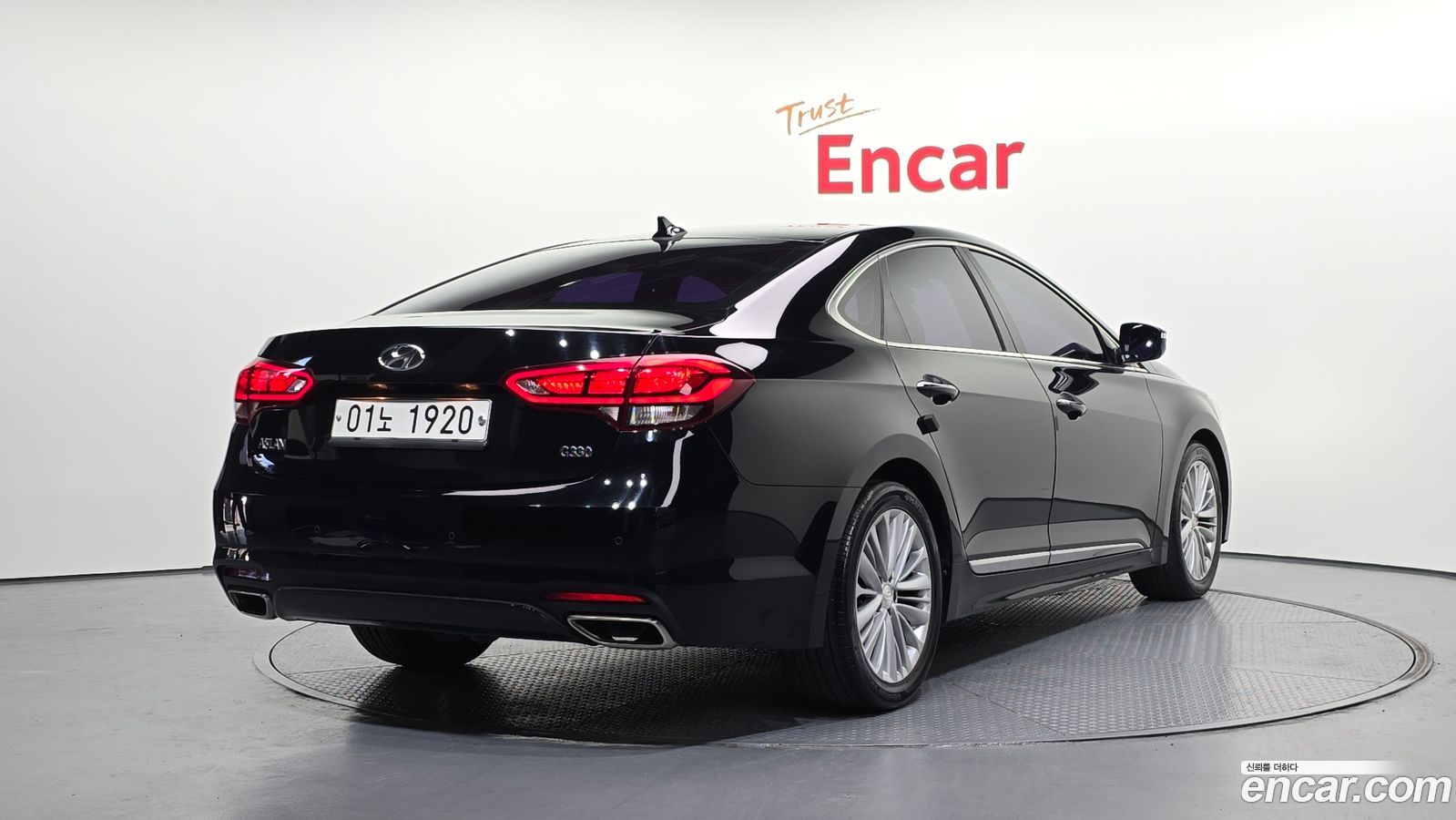 Hyundai Aslan