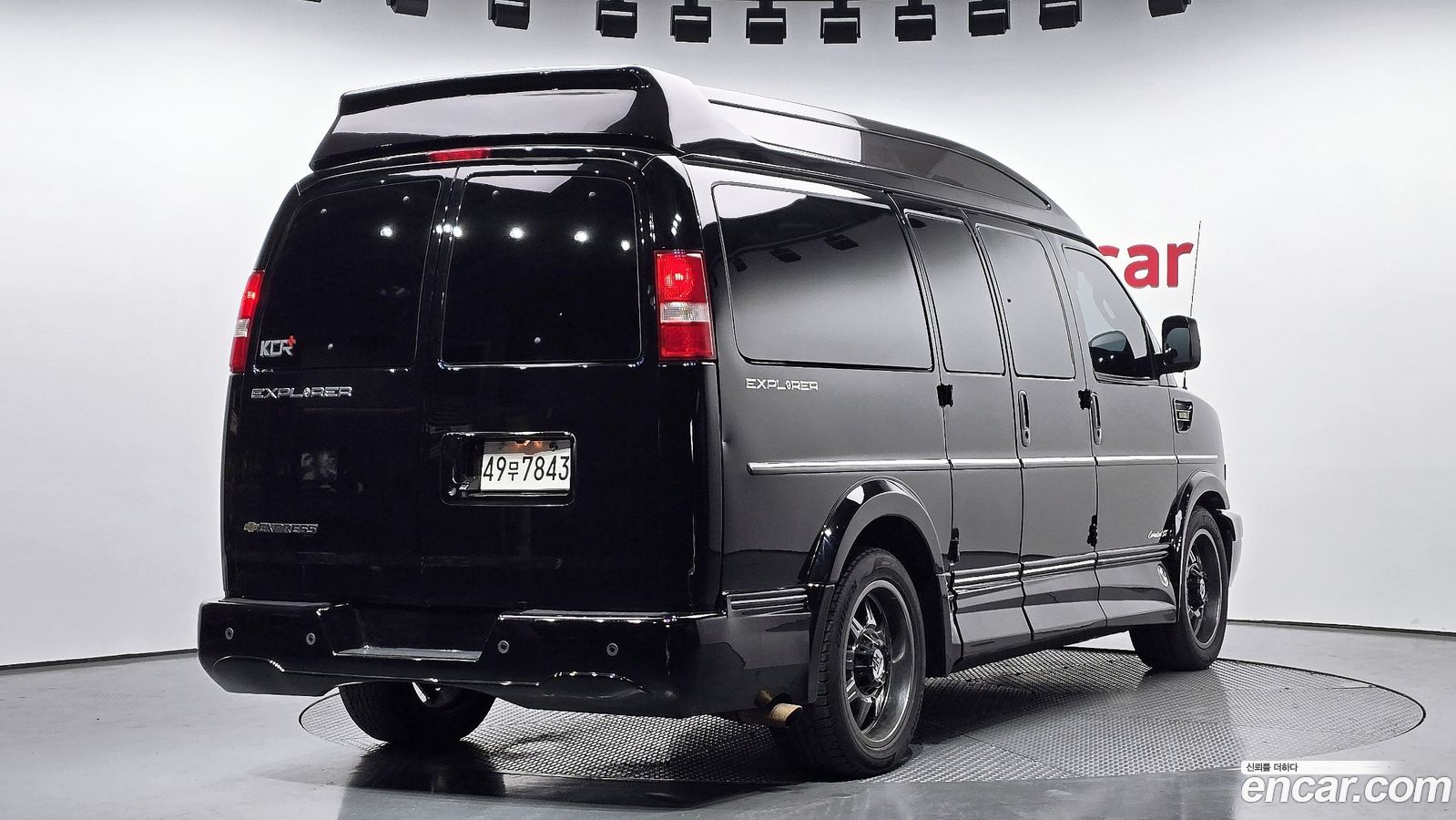 Chevrolet Express Van
