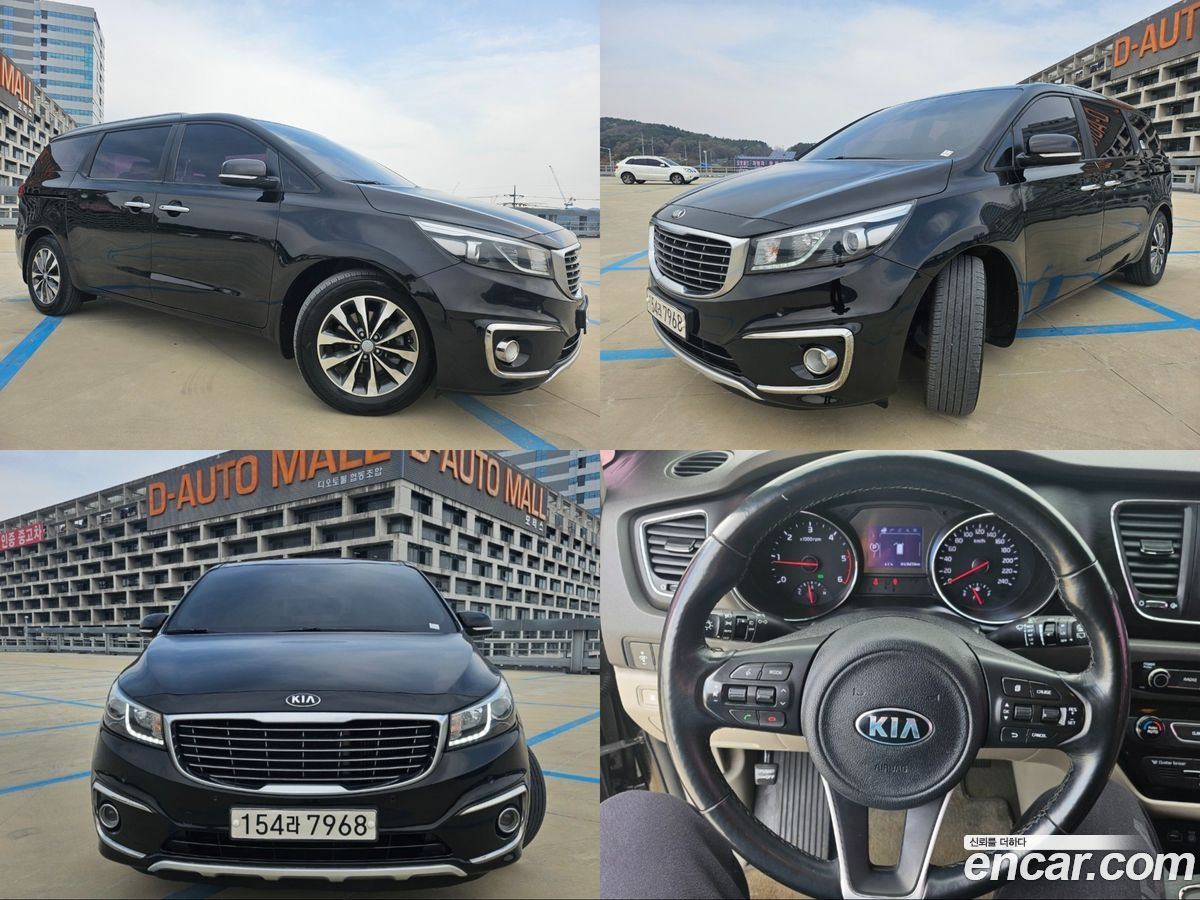 Kia Canival