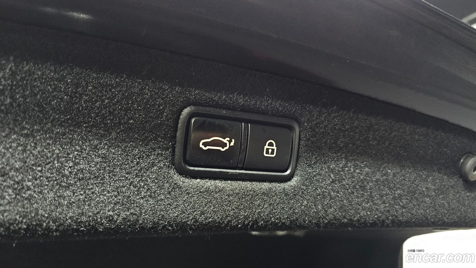 Genesis EQ900