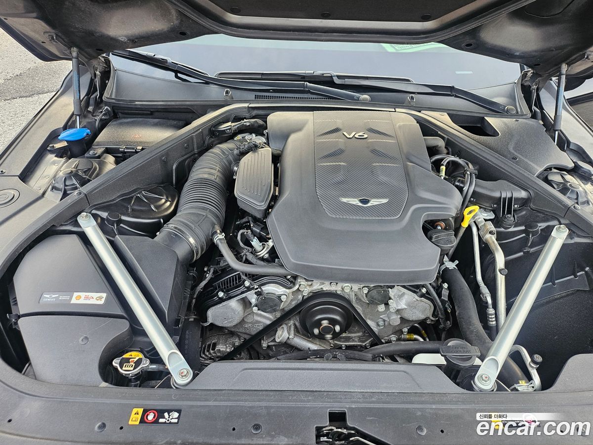 Genesis EQ900