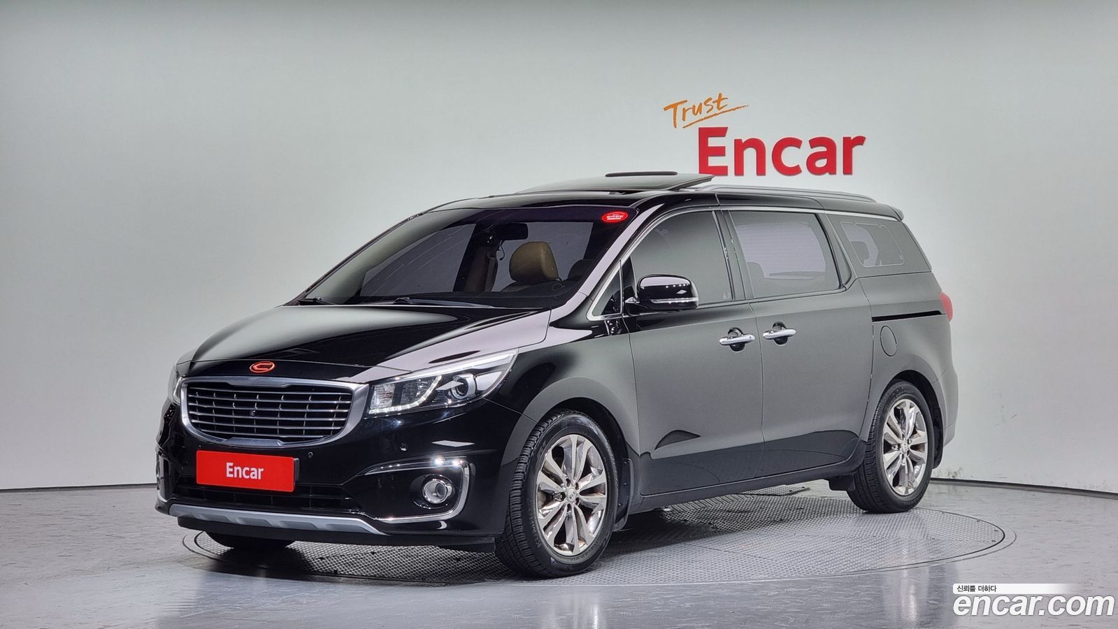 Kia Canival
