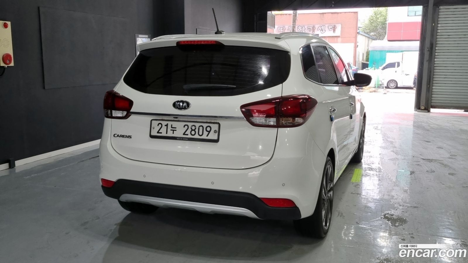 Kia Carens