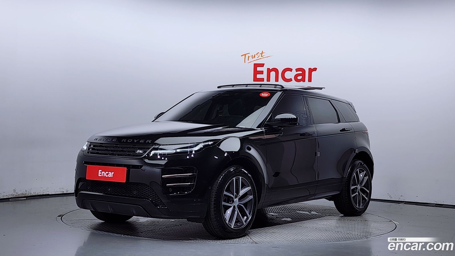 Land Rover Range Rover Evoque Mk2