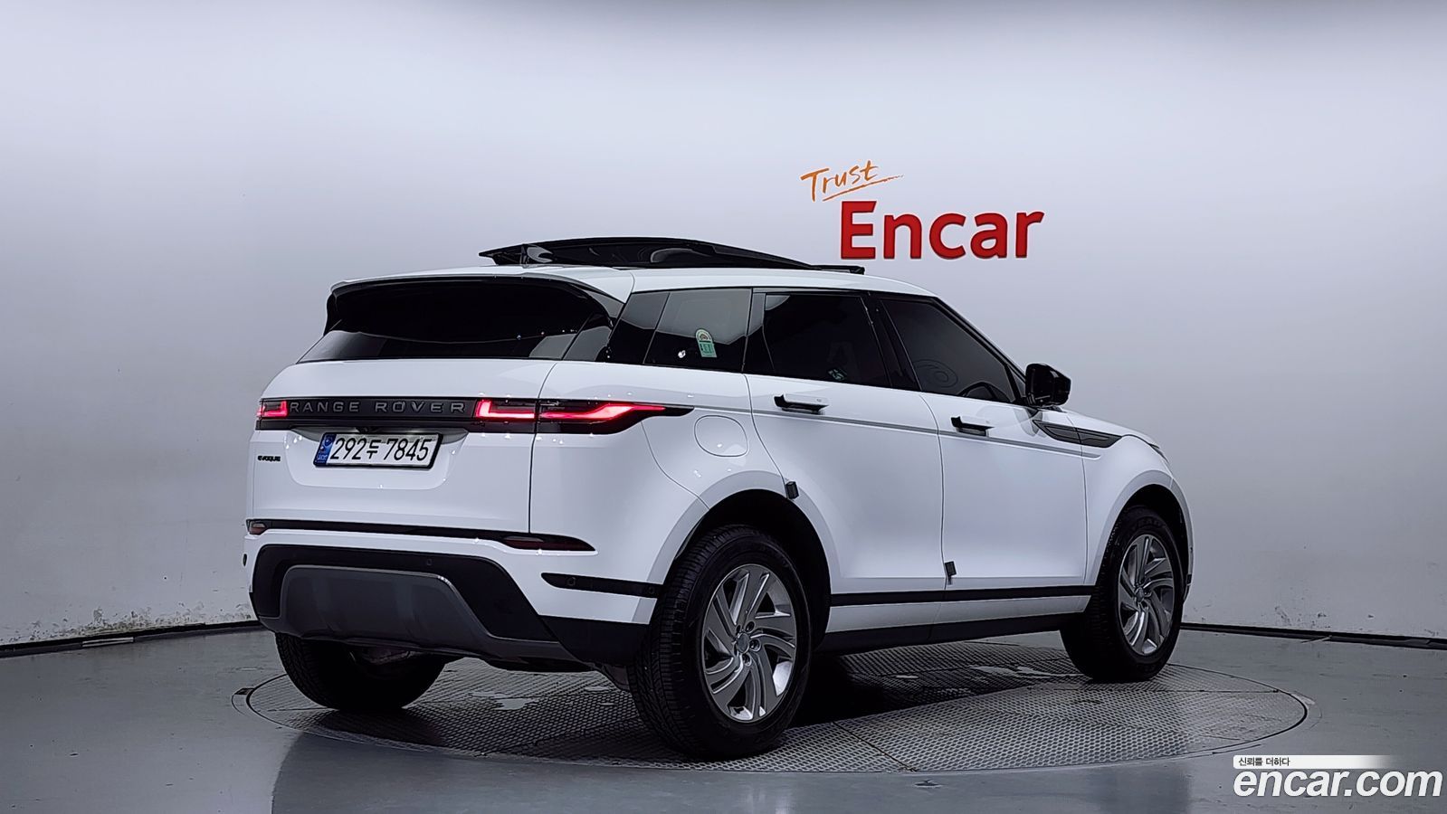 Land Rover Range Rover Evoque Mk2