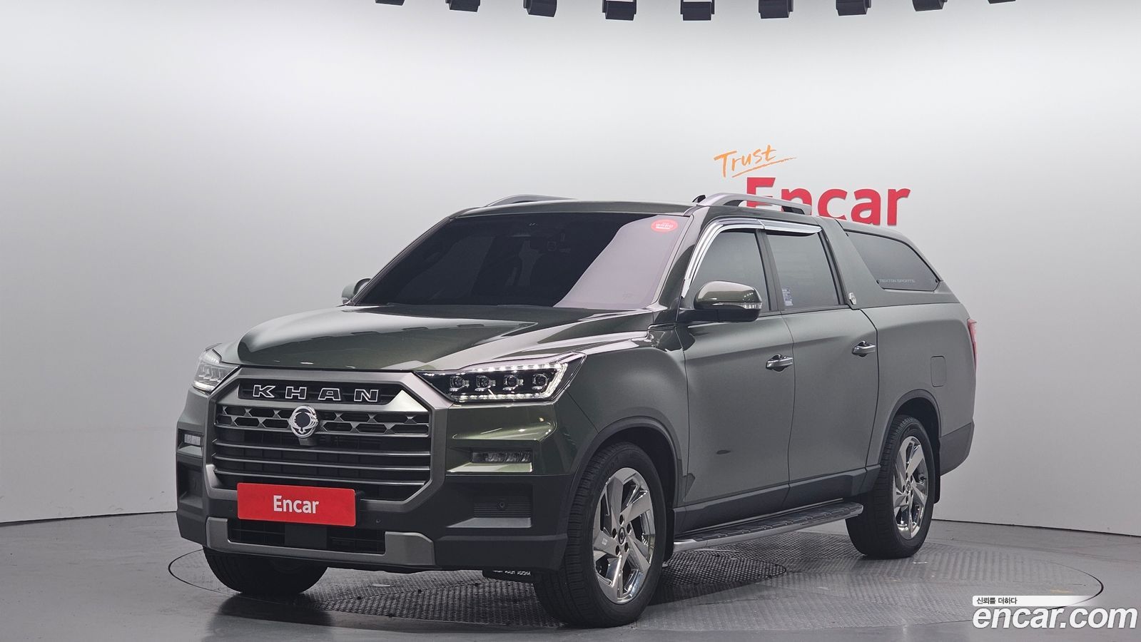KG_Mobility_Ssangyong Rexton