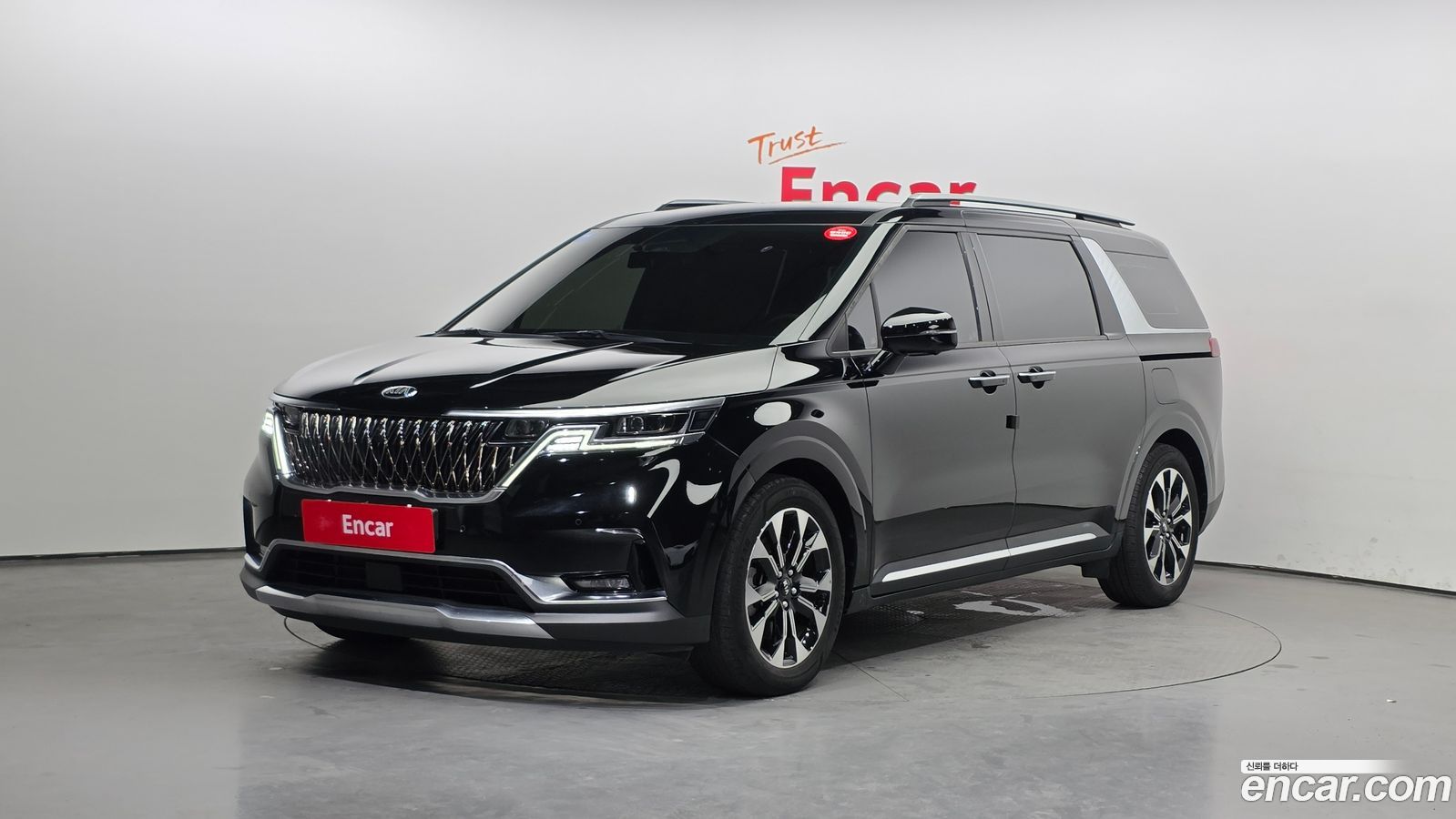 Kia Canival Mk4