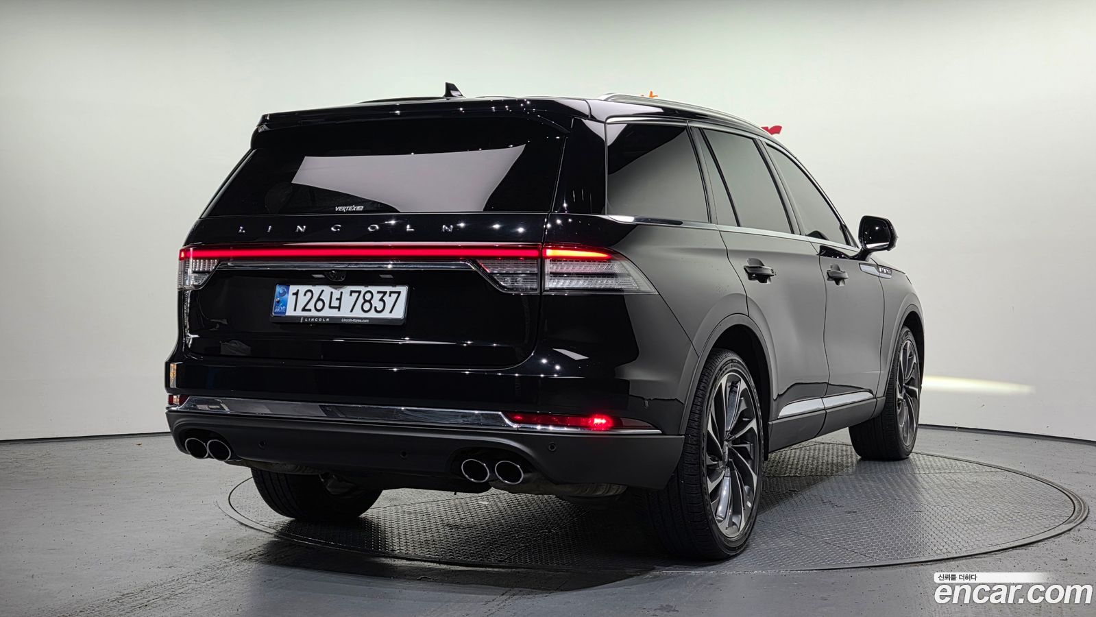 Lincoln Aviator Mk2
