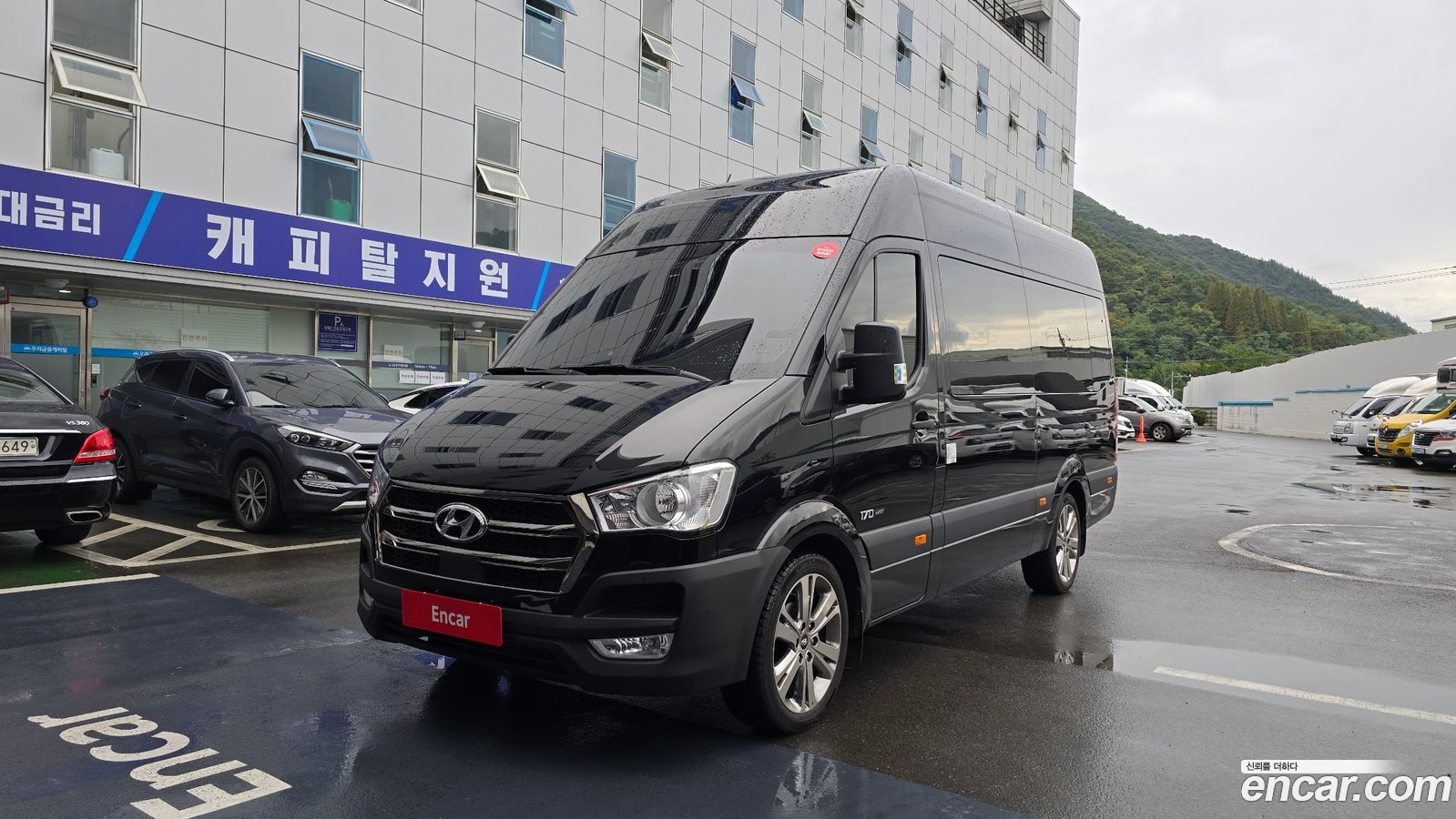 Hyundai Solati