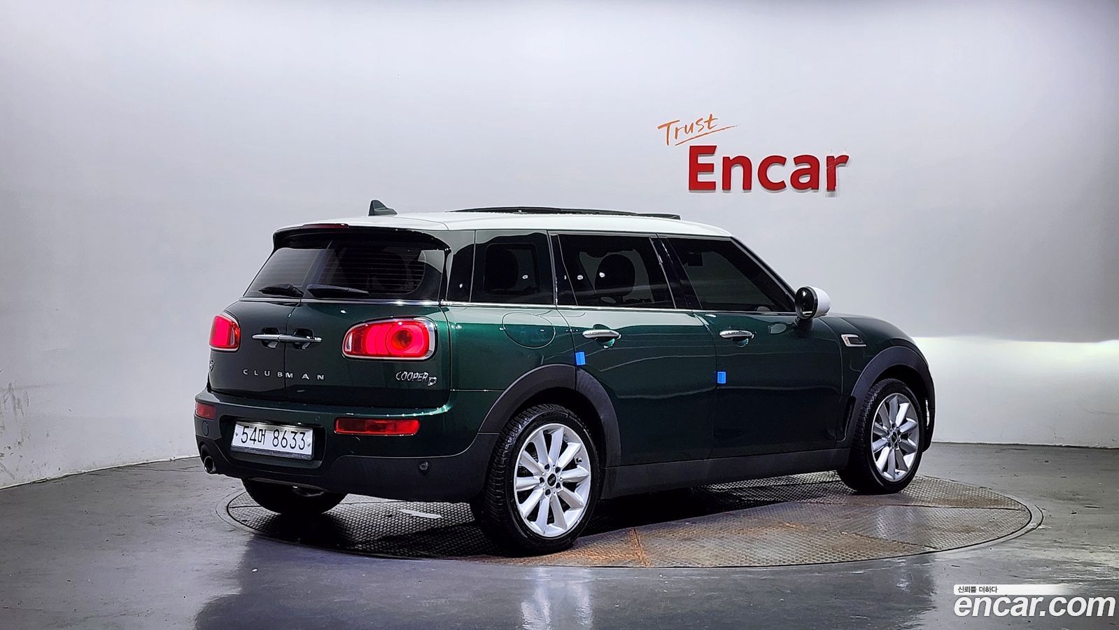 Mini Clubman