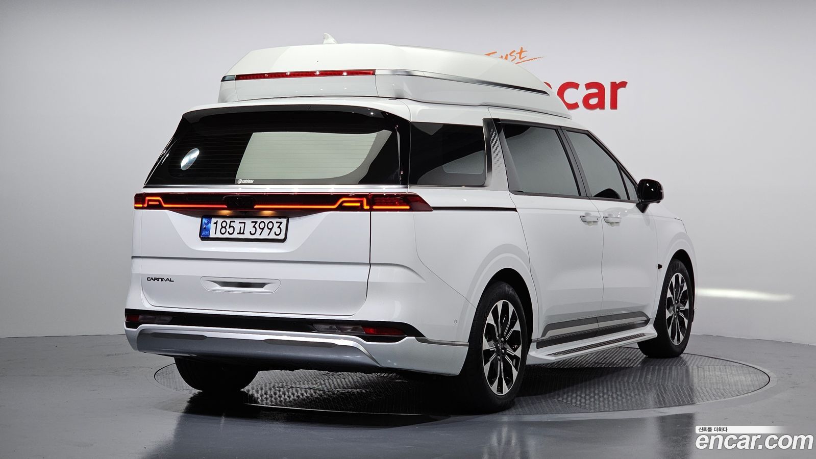 Kia Canival Mk4
