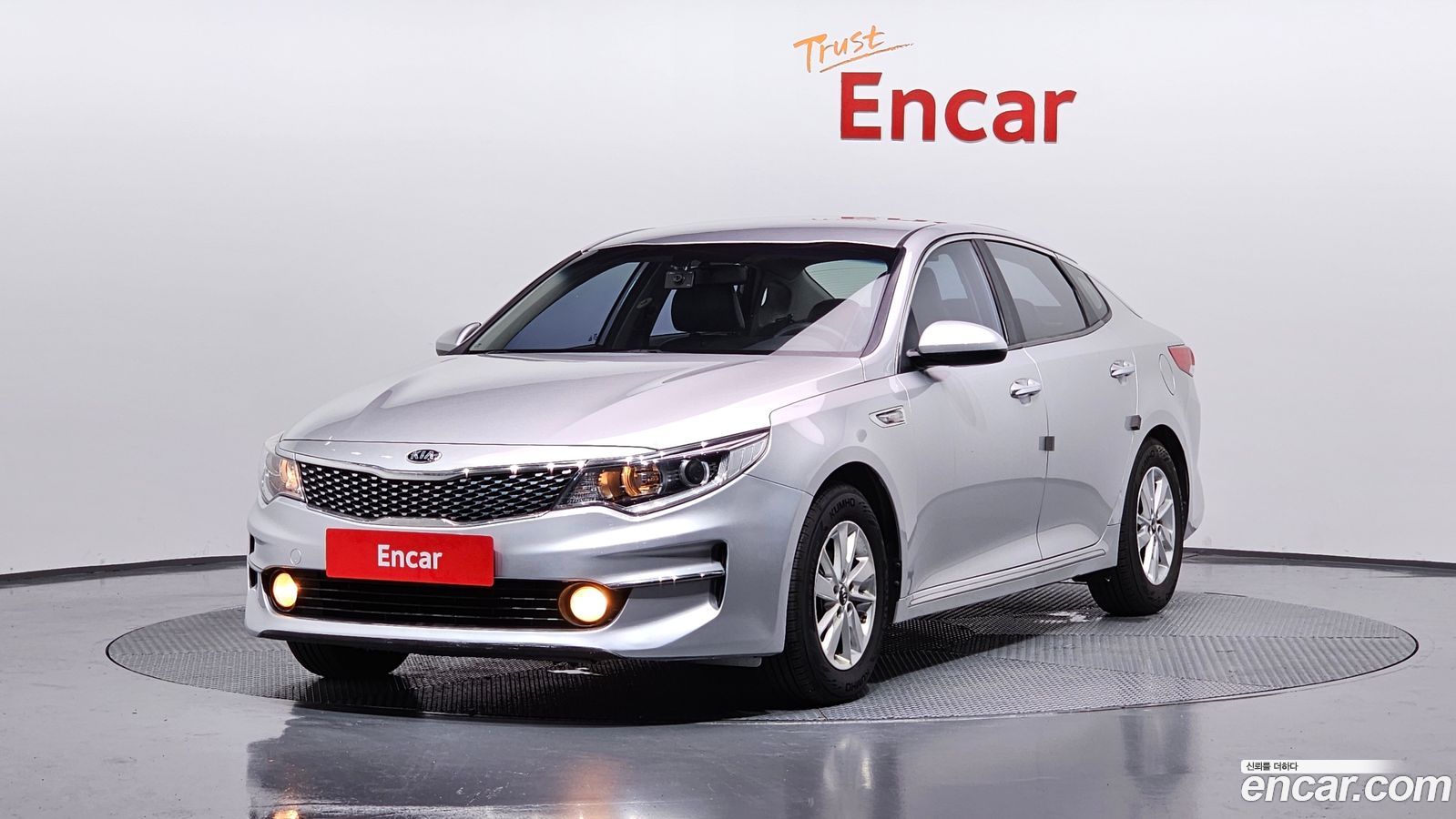 Kia K5 Mk2