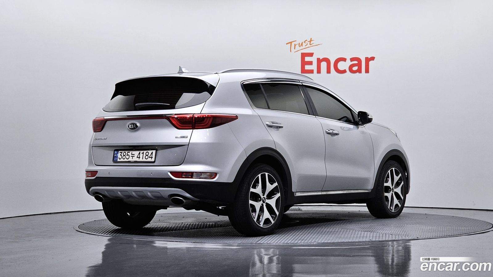 Kia Sportage Mk4