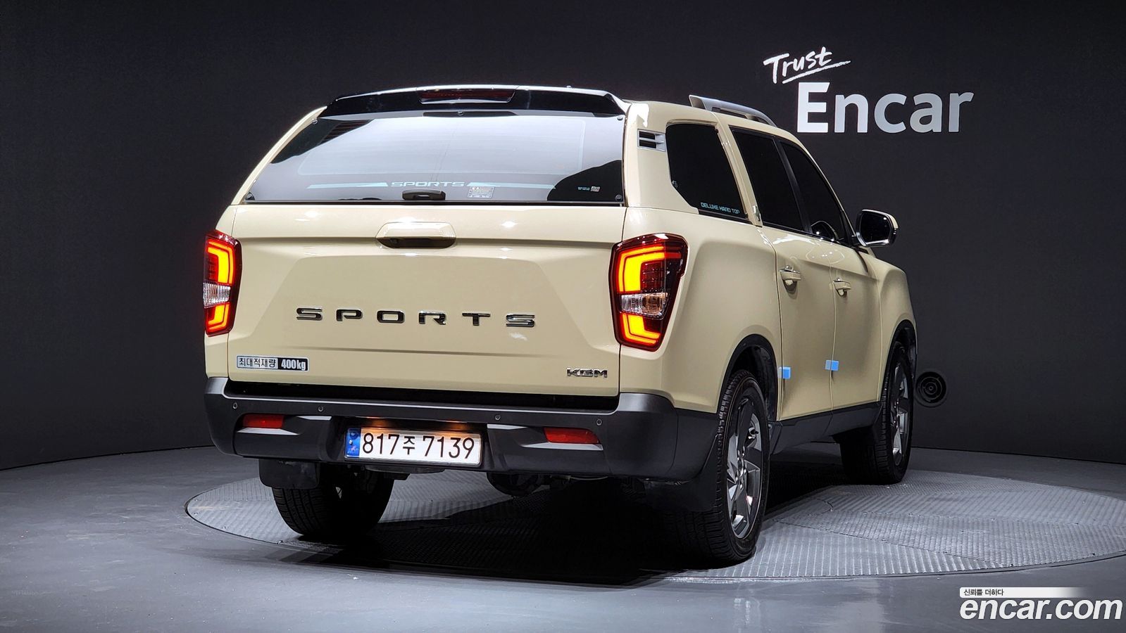 KG_Mobility_Ssangyong Rexton