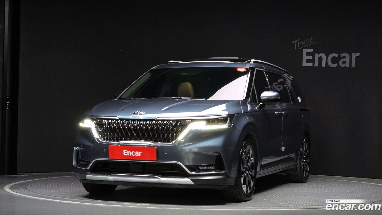 Kia Canival Mk4