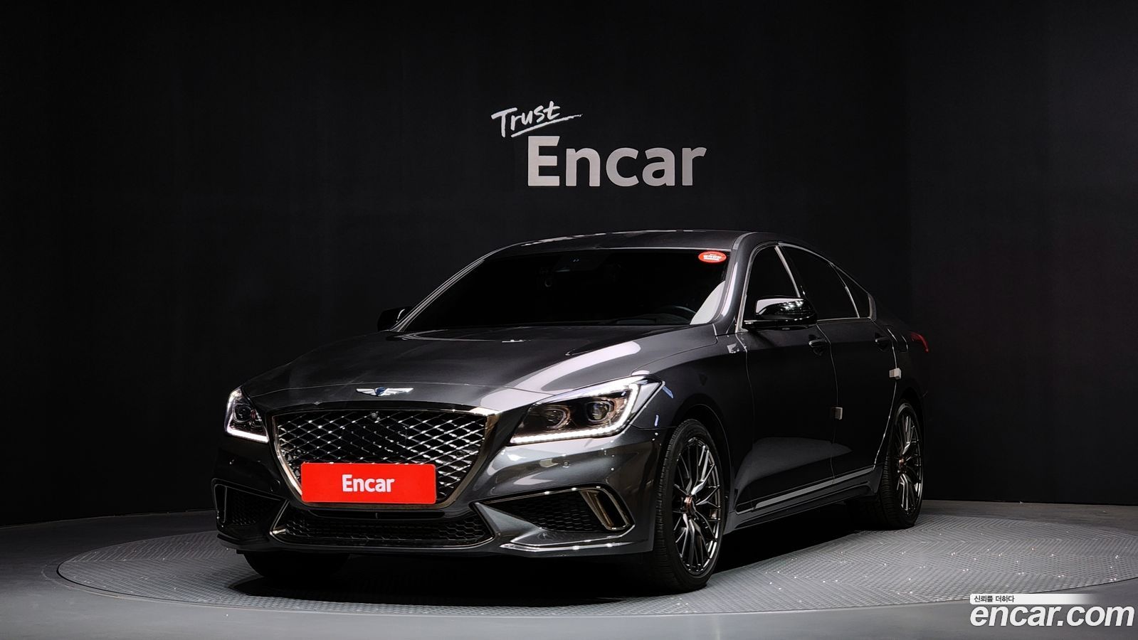 Genesis G80