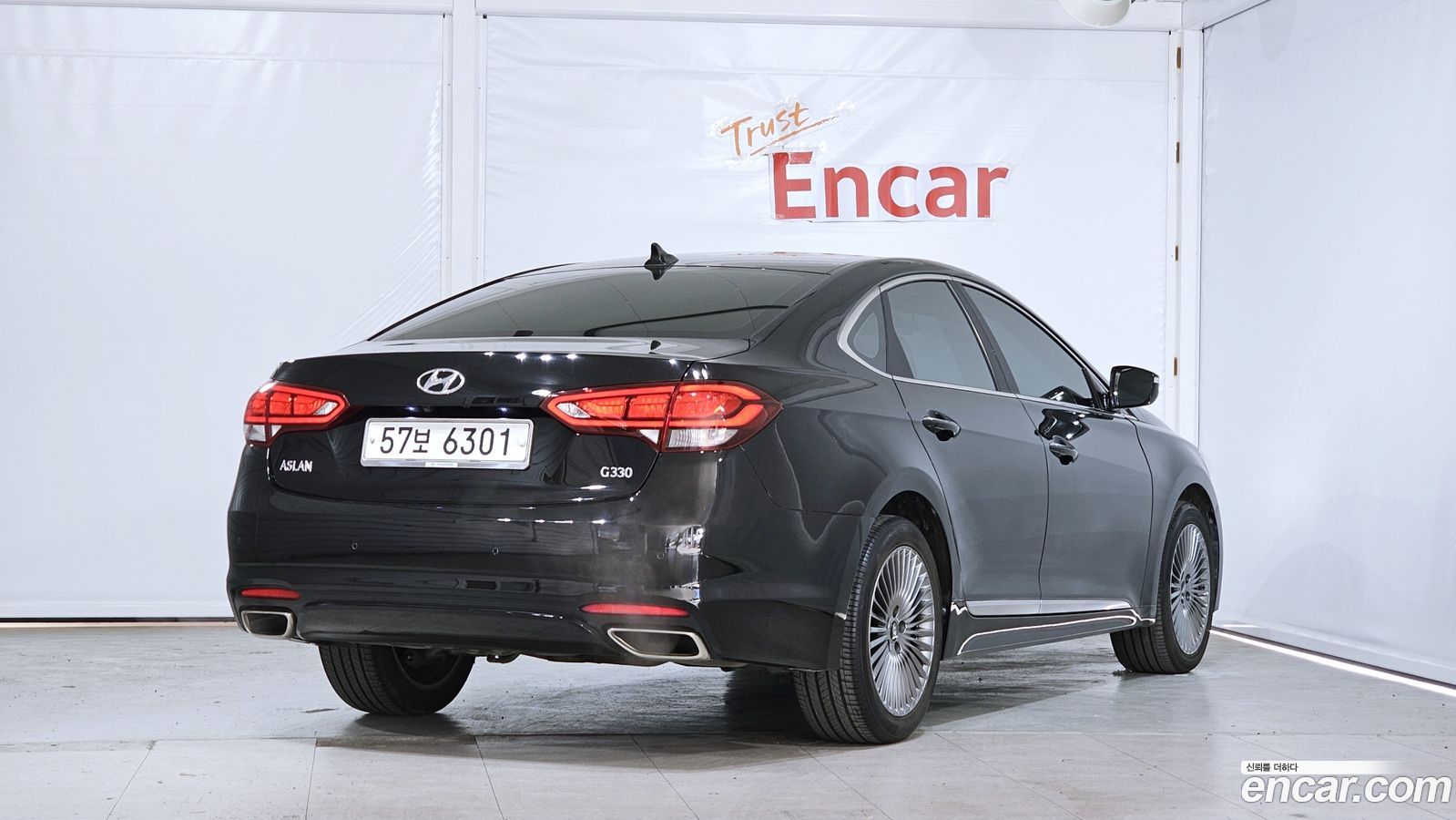 Hyundai Aslan