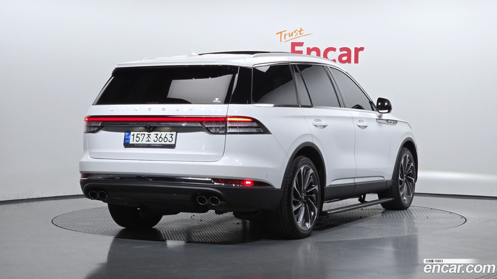 Lincoln Aviator Mk2