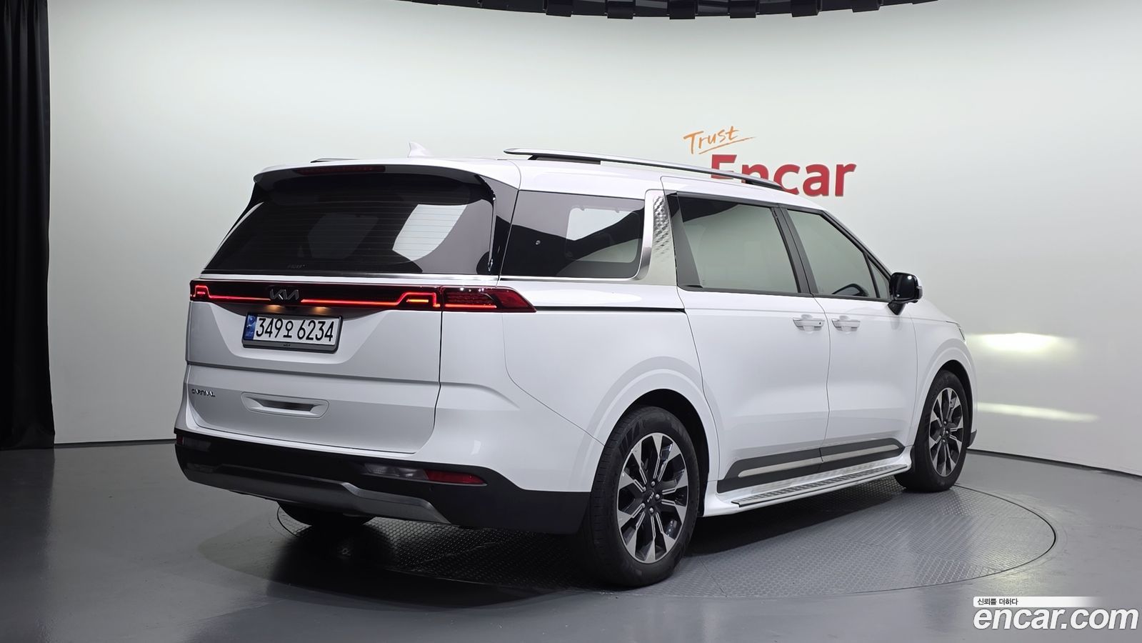 Kia Canival Mk4