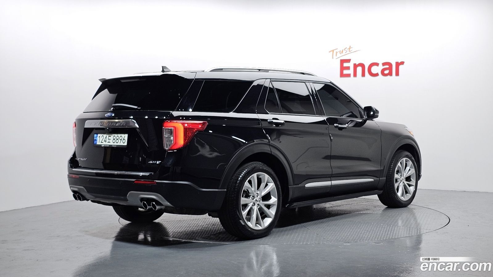 Ford Explorer Mk6