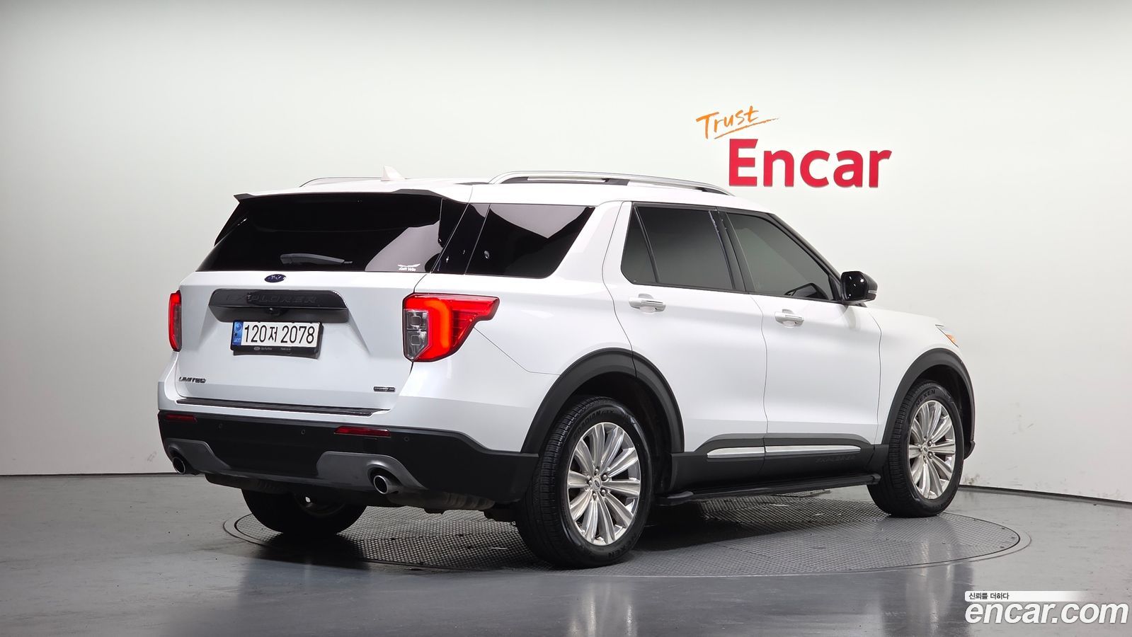 Ford Explorer Mk6