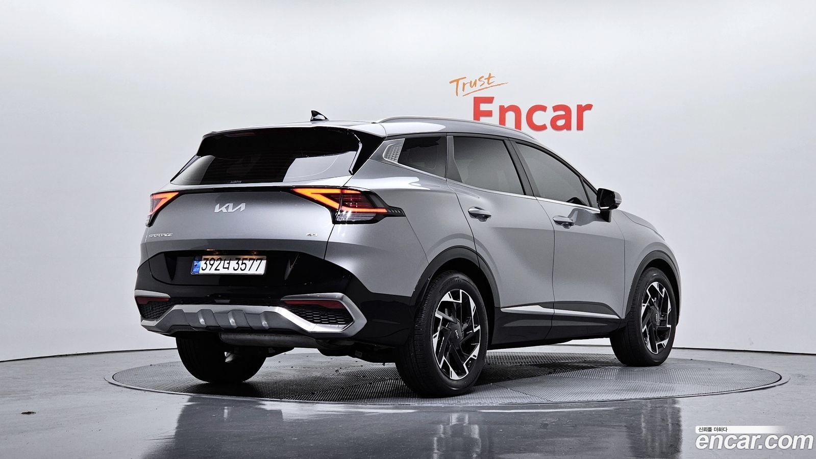 Kia Sportage Mk5