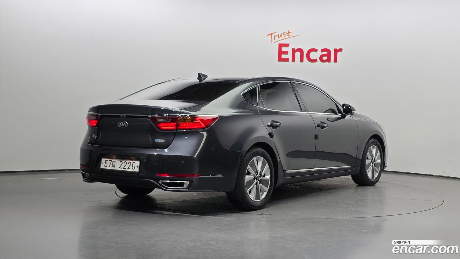 Kia K7