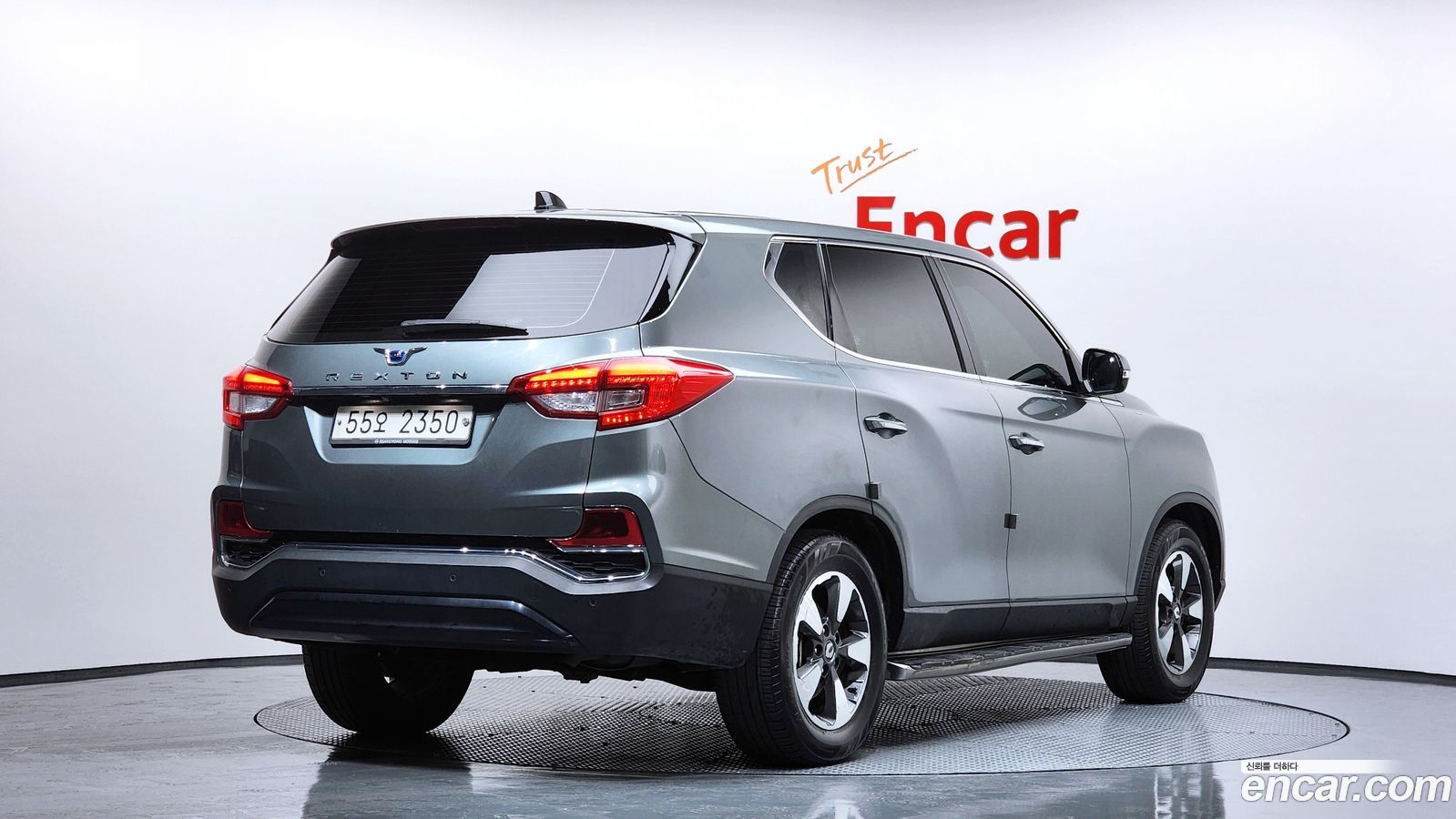 KG_Mobility_Ssangyong Rexton