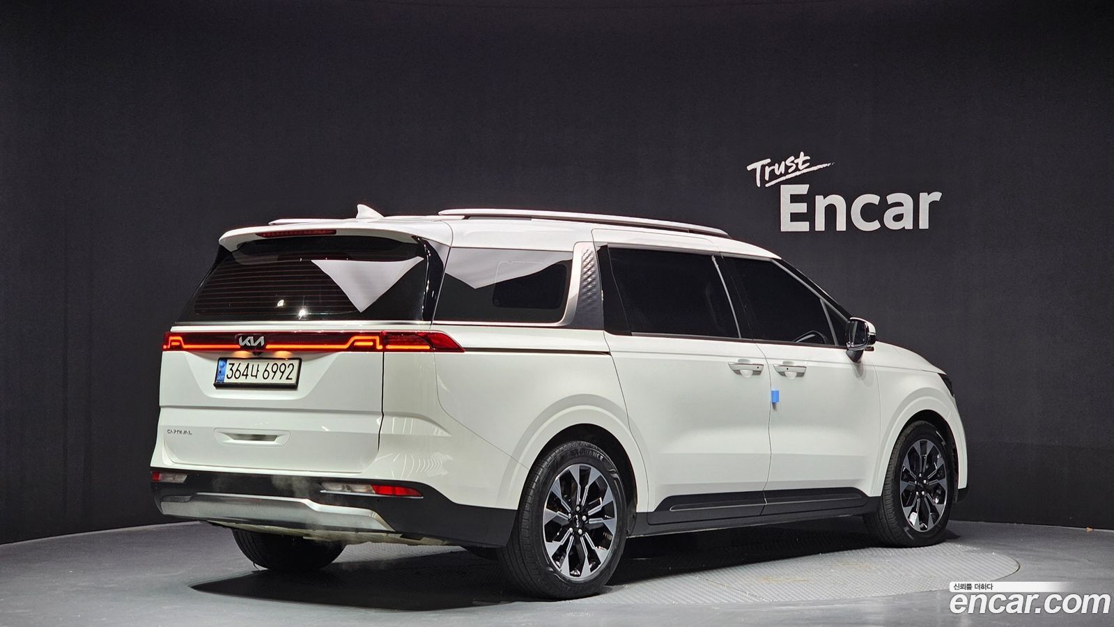 Kia Canival Mk4