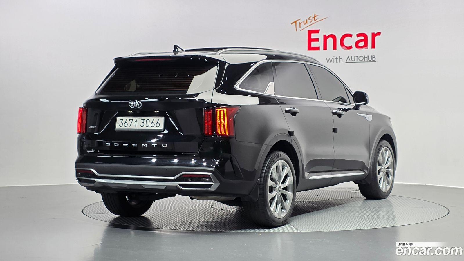Kia Sorento Mk4