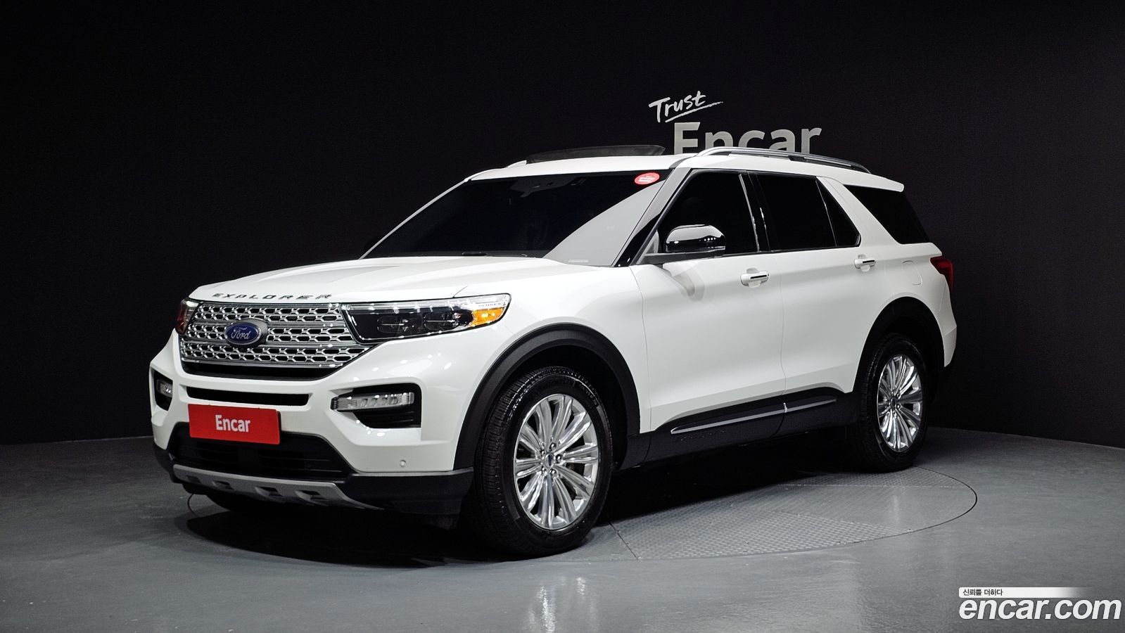 Ford Explorer Mk6